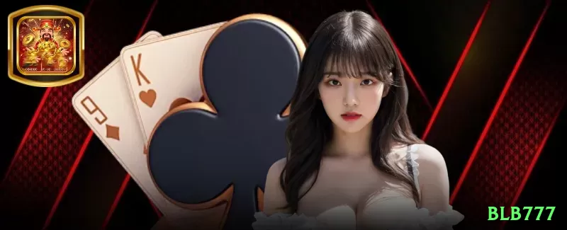 58ee Max Rewards Screenshot 1