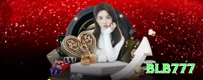 a75 Mega Rewards Screenshot 1 - blb777 🃏💡 No blackjack, a estratégia básica + contagem de cartas pode elevar muito sua vantagem; pratique em modo demo antes de jogar com dinheiro real! 🃏📊