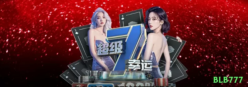 bet595 - Live Plus Screenshot 1